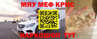 СК Туймазы