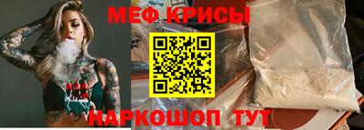 кокаин перу Тула