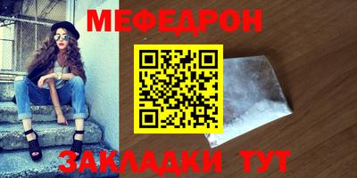 СК Туймазы