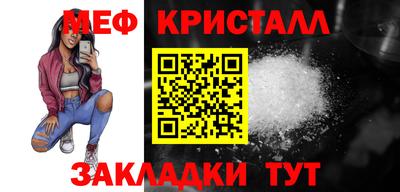 кокаин перу Тула