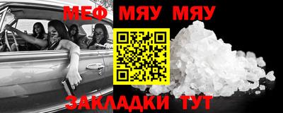 не бодяженный Тулун
