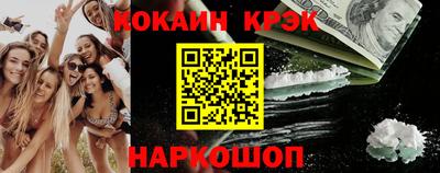 не бодяженный Тулун