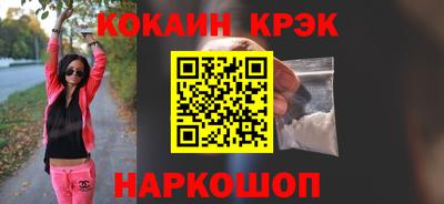 СК Туймазы