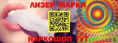 СК Туймазы