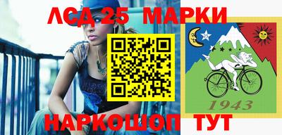 не бодяженный Тулун