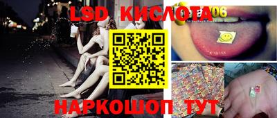 кокаин перу Тула