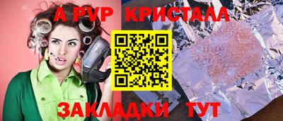 не бодяженный Тулун