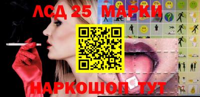 кокаин перу Тула