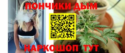 кокаин перу Тула