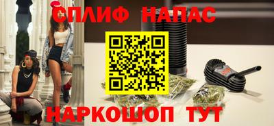 кокаин перу Тула
