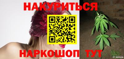 кокаин перу Тула