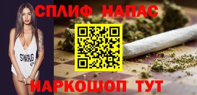 СК Туймазы