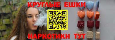 не бодяженный Тулун
