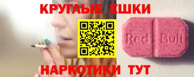 кокаин перу Тула