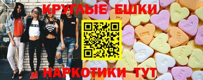 СК Туймазы