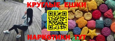 СК Туймазы