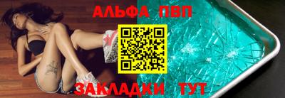 СК Туймазы