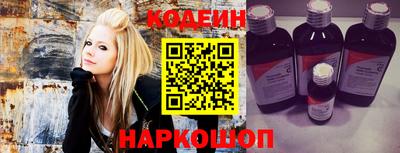 не бодяженный Тулун