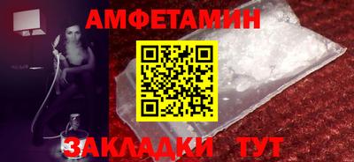 кокаин перу Тула