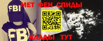 кокаин перу Тула