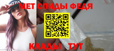 кокаин перу Тула