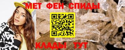 кокаин перу Тула