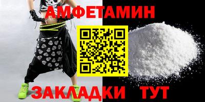 СК Туймазы
