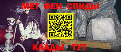 СК Туймазы