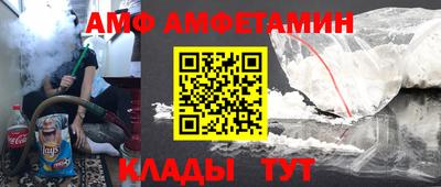 кокаин перу Тула