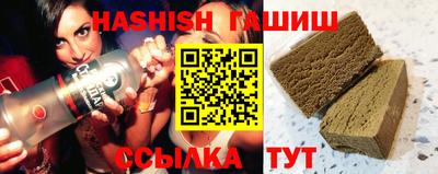 СК Туймазы