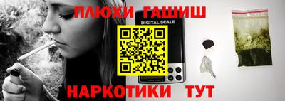 СК Туймазы