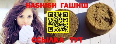 СК Туймазы