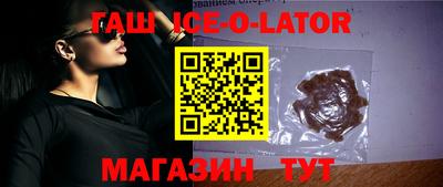СК Туймазы