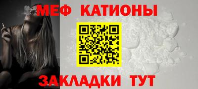СК Туймазы