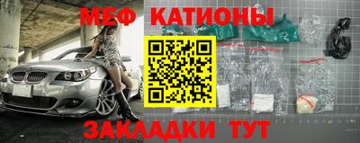 не бодяженный Тулун