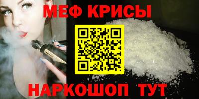 не бодяженный Тулун