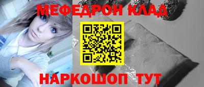 СК Туймазы