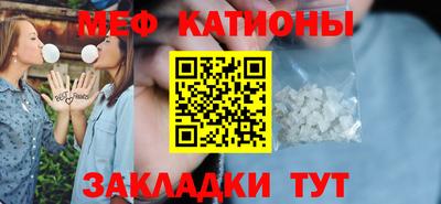 не бодяженный Тулун